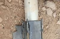 سپاه یک پهپاد هرمس دیگر را شکار کرد (1)