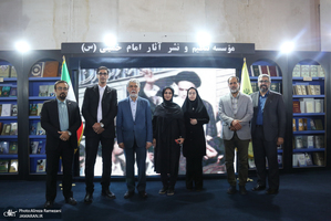 غرفه موسسه تنظیم و نشر آثار امام خمینی (ره) در سی و ششمین نمایشگاه کتاب تهران-4