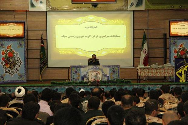 پایان مسابقات قرآن نیروی زمینی سپاه در مشهد