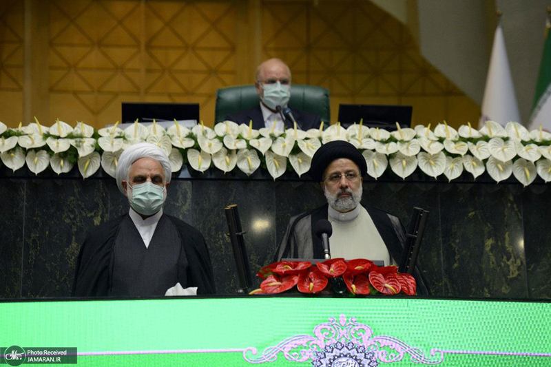 مراسم تحلیف حجت الاسلام و المسلمین رئیسی در مجلس شورای اسلامی