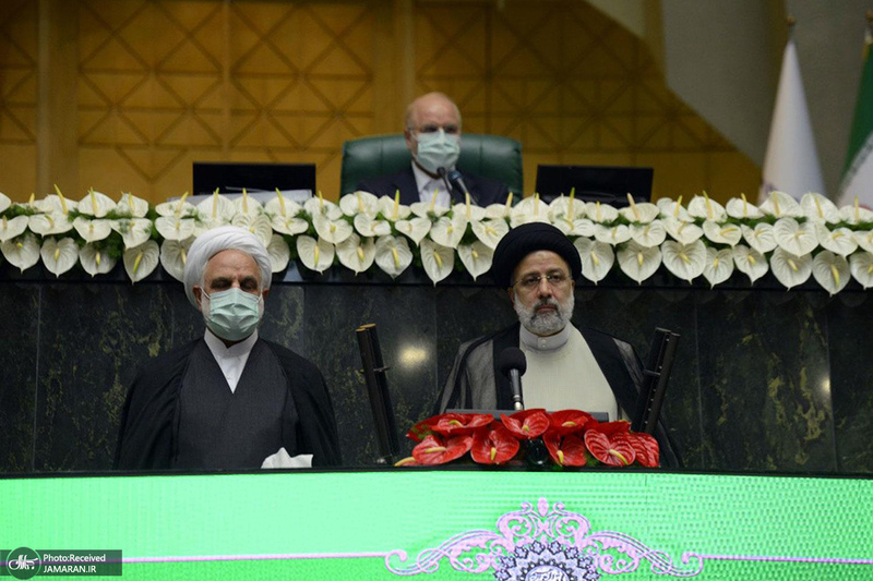 مراسم تحلیف حجت الاسلام و المسلمین رئیسی در مجلس شورای اسلامی