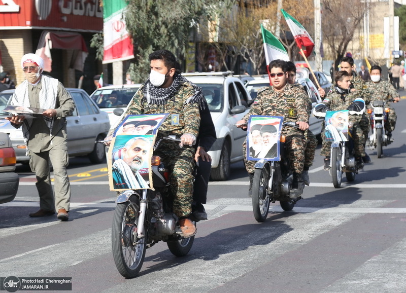 راهپیمایی 22 بهمن در قم -1