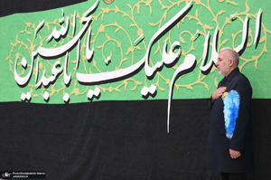 مراسم سوگواری شب اربعین حسینی(ع) در حرم امام خمینی(س)