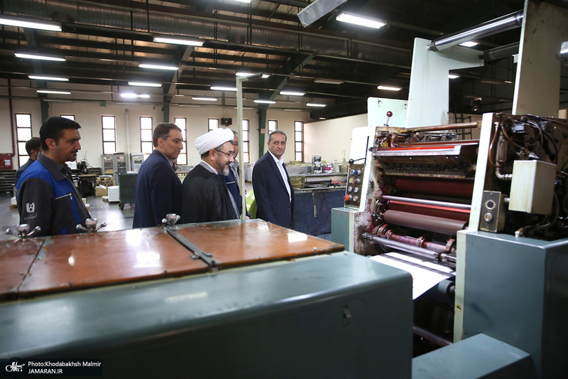 بازدید رئیس موسسه تنظیم و نشر آثار امام خمینی(س) از شرکت چاپ و نشر بانک ملی