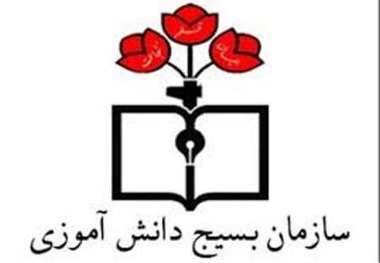 تهاجم نامرئی بسیار خطرناک تر از جنگ سخت است