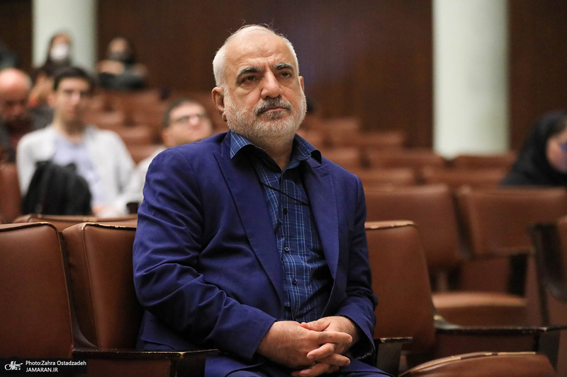 یادبود استاد شهید دکتر علی لاریجانی در دانشگاه تهران