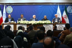 نشست مساله فلسطین از دیدگاه حقوق بین الملل با تاکید بر تحولات اخیر