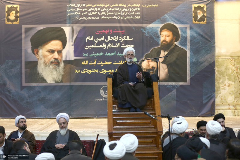 مراسم بیست‌و‌نهمین سالگرد ارتحال حاج سید احمد خمینی و بزرگداشت آیت‌الله موسوی بجنوردی در حرم امام -2