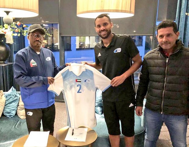 بازیکن سابق استقلال به بن‌یاس پیوست +عکـس
