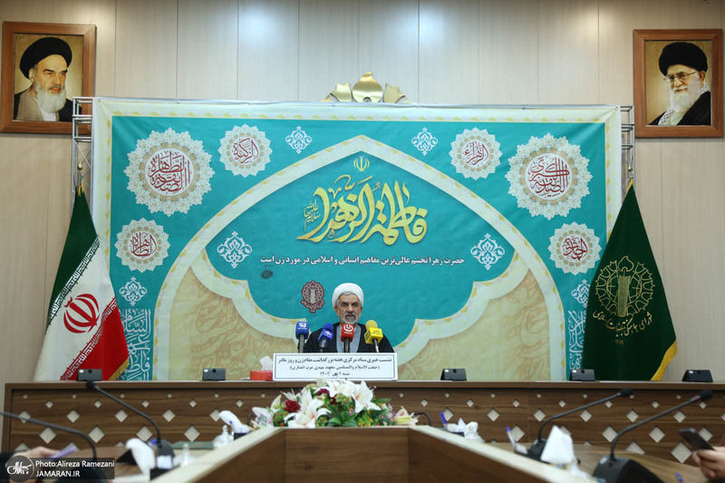 نشست خبری اعلام اهم برنامه های ستاد بزرگداشت مقام زن و روز مادر