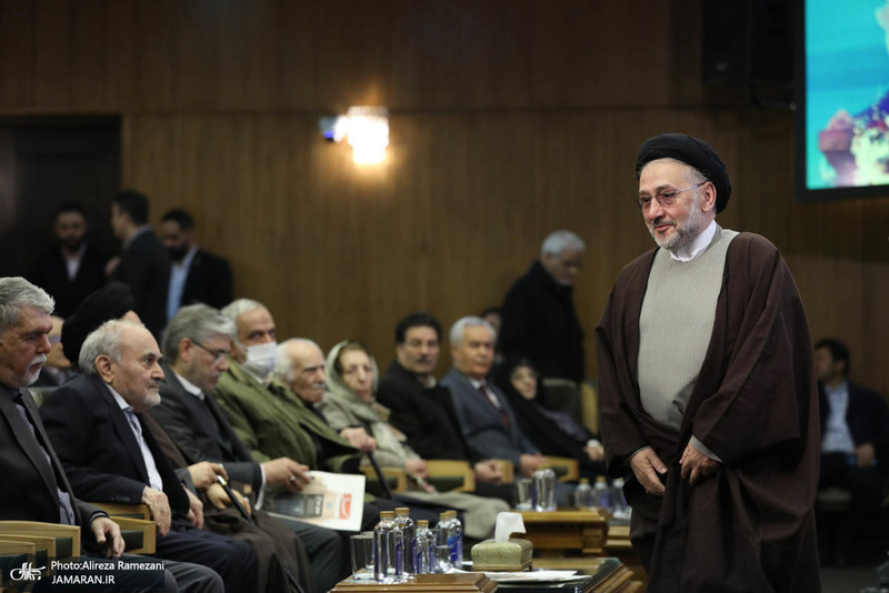 چهلمین سالگرد تاسیس مرکز دائرةالمعارف بزرگ اسلامی