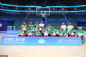 بسکتبال با ویلچر بازی های پاراآسیایی هانگژو 2022