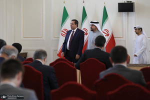 نشست وزیر امور خارجه با سفرا و کارداران و روسای نمایندگی های خارجی و بین‌المللی مقیم تهران