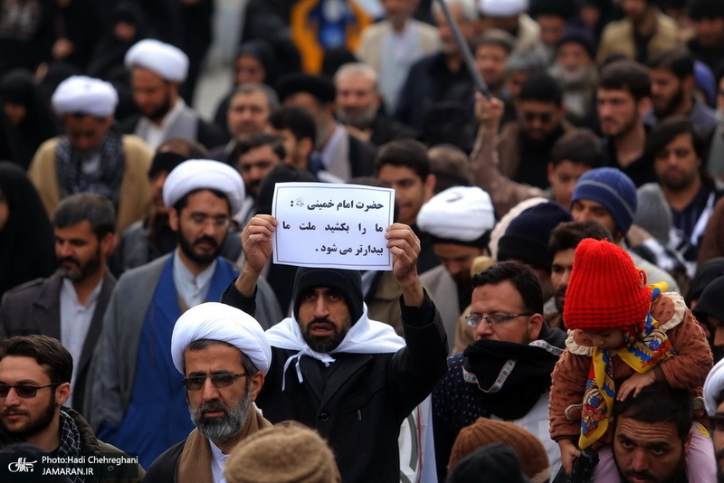 راهپیمایی مردم قم در محکومیت ترور سردار قاسم سلیمانی