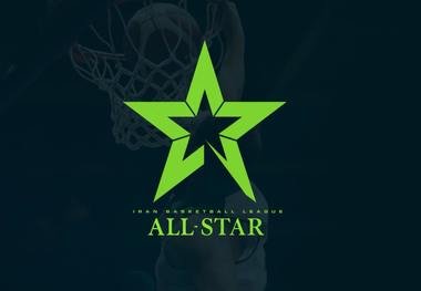 برگزاری دومین دوره آل‌استار ایران 