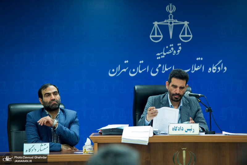 دادگاه رسیدگی به اتهامات محمدهادی رضوی و متهمان پرونده بانک سرمایه