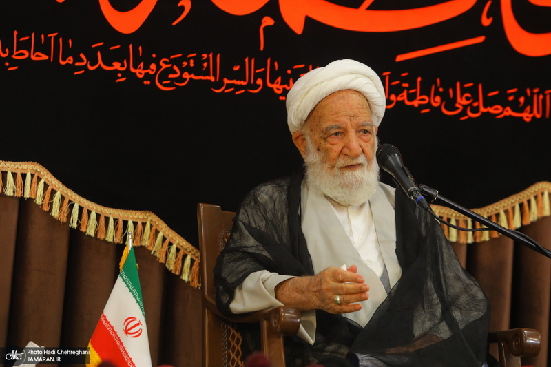 همایش «حکیم الهی» به مناسبت چهل و سومین سالگرد ارتحال علامه طباطبایی (ره)