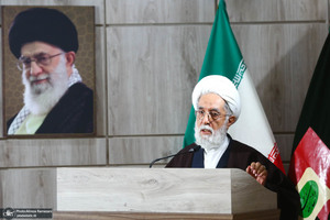 همایش ملی ( زن ، اسلام و دنیای معاصر )