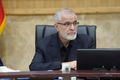 زائران اربعین حتما توجه کنند: ثبت‌نام در سامانه سماح و پرداخت حق بیمه الزامی است