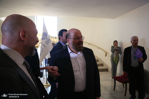 مجمع گفتگوی تهران