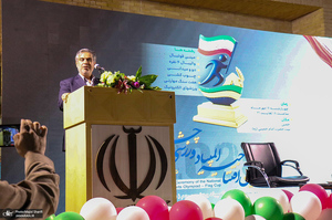 آیین افتتاحیه سومین دوره المپیاد ورزشی جام پرچم در خمین