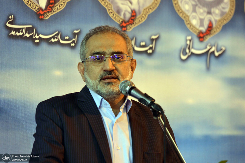 مراسم بزرگداشت شهدای هشتم شهریور