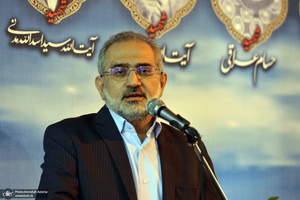 مراسم بزرگداشت شهدای هشتم شهریور