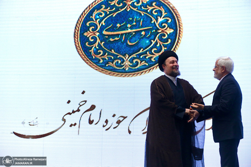 اضافه