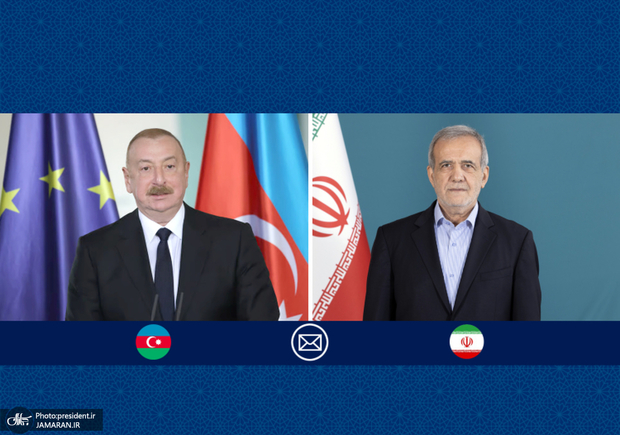 پزشکیان به الهام علی‌اف تبریک گفت