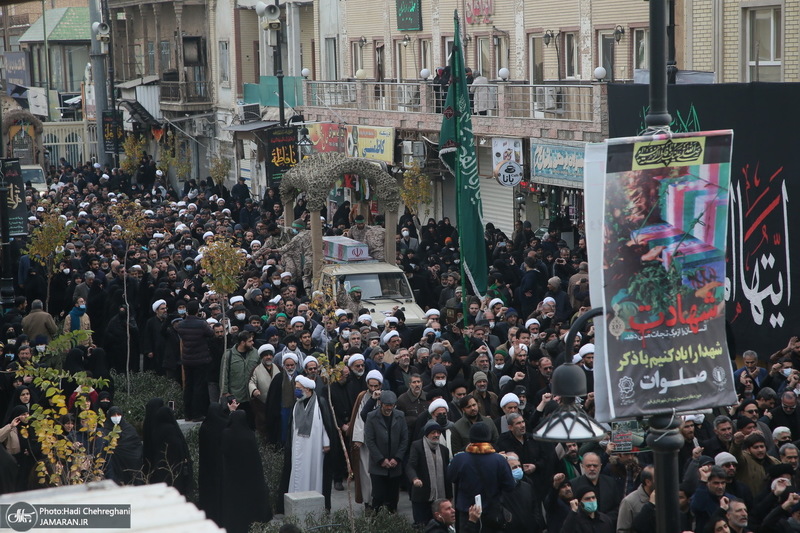 تشییع پیکر شهدای گمنام دفاع مقدس در قم