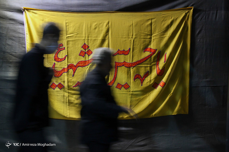 عزاداری شب اول محرم در امام زاده صالح و مسجد ارک تهران 