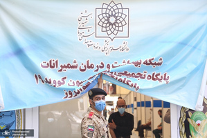 منتخب تصاویر امروز جهان- 12 مرداد 1400