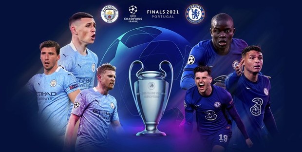 حضور 16500 تماشاگر در فینال لیگ قهرمانان اروپا / قیمت بلیت فینال UCL چقدر است؟
