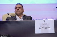 مجمع عمومی سالیانه شرکت ملی صنایع مس ایران