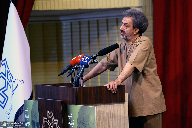 شب بزرگداشت «فرشاد مومنی» - محسن رنانی