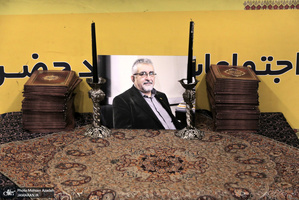 مراسم بزرگداشت مرحوم سیف الله یزدانی مدیر مسئول روزنامه عصر اقتصاد