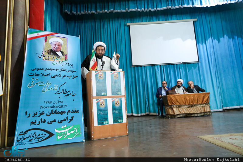 مراسم یادبود سردار صبر و صلح آیت الله هاشمی رفسنجانی(ره)