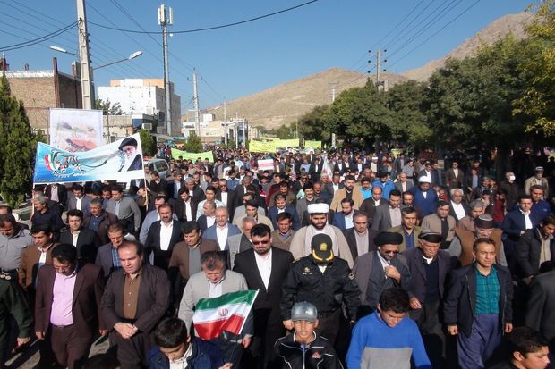 مردم شهرهای استان کرمانشاه شعار مرگ بر آمریکا سردادند