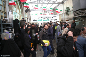 همایش «وحدت کلمه» در حسینیه جماران