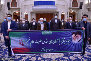 تجدید میثاق وزارتخانه ها، اصناف، نهادها و سازمان ها با آرمان های امام خمینی(س) - 3