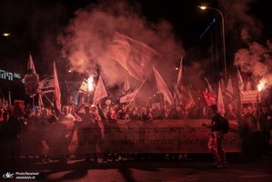 منتخب تصاویر امروز جهان - 30 بهمن 1401