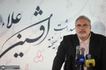 افشین علاء، شاعر: گاهی رهبری شهید از چهره‌هایی شاهد مثال می آوردند که برای خیلی‌ها شوکه کننده و عجیب بود