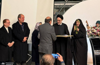 بیستمین دوره جایزه استاد دکتر تقی ابتکار