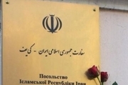 هشدار سفارت ایران در اوکراین: هموطنان ایرانی در اولین فرصت مولداوی را ترک کنند