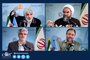 گزارش جماران از روز نخست مجموعه نشست های «چالش های انقلاب اسلامی در دهه پنجم»