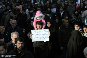 حضور میلیون ها تهرانی در تشییع پیکر مطهر سردار قاسم سلیمانی - 8