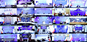 جلسه ستاد ملی مقابله با کرونا- 25 بهمن