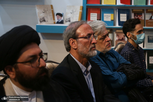 سی و ششمین نمایشگاه بین المللی کتاب تهران-۱