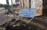 1399010503244227619973484