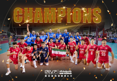 ایران قهرمان والیبال زیر 17 سال جهان شد